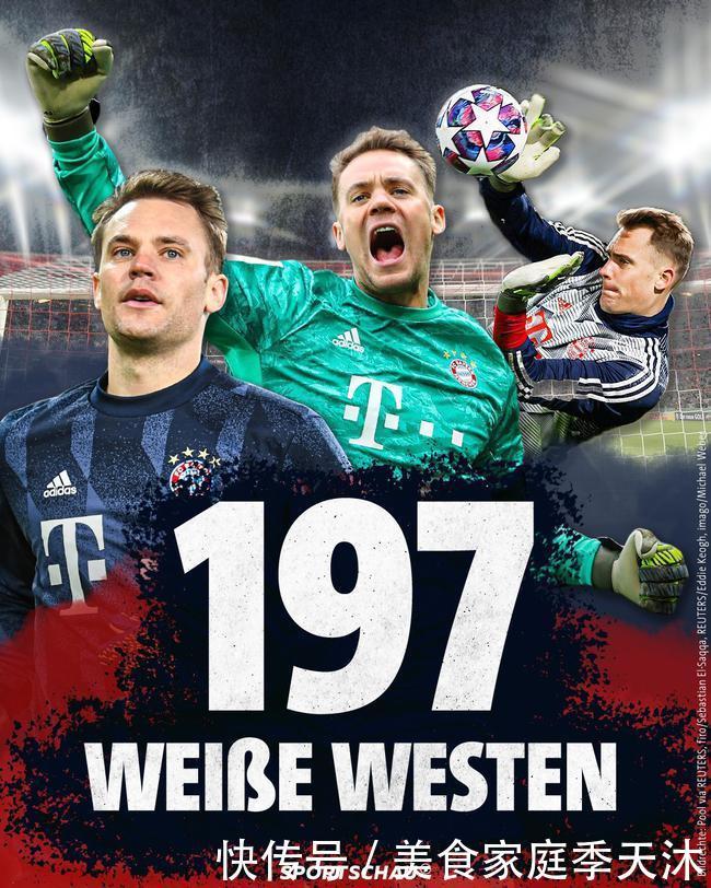 上下半场防守迥异！雷迪克：板凳球员改变了比赛走势（前后半场防守反差巨大，雷迪克：替补球员扭转战局）