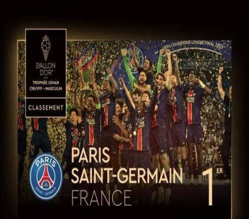 篮球NBA新秀榜更新，状元跌至第三（NBA新秀榜最新排名：状元降至第三）